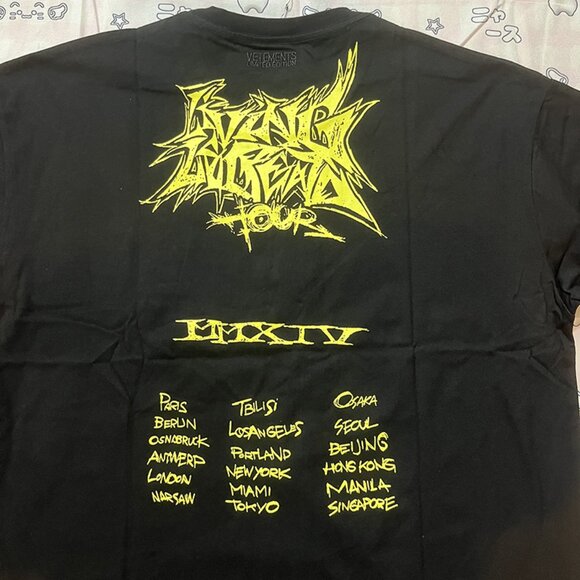 Lightning Bolt Print Short-Sleeved T-Shirt Vetements - Picture 6 of 6